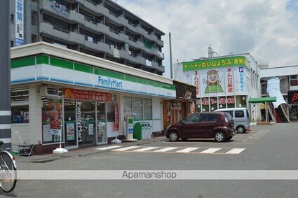 岡山県倉敷市老松町５丁目[2DK/52.01m2]の周辺1