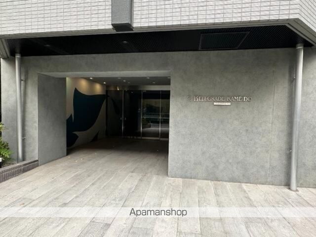 ベルグレードKAMEIDOの玄関写真