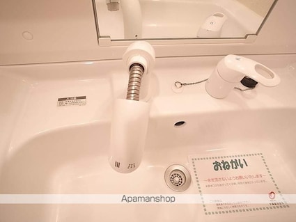 グラン　エリアール[1LDK/42.38m2]の内装7