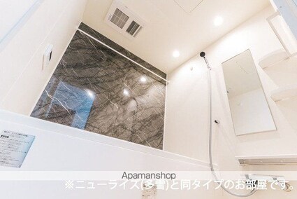 エムズ　グリューエン[2LDK/63.03m2]のバス