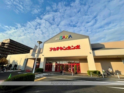 滋賀県草津市川原２丁目[2DK/48.16m2]の周辺4