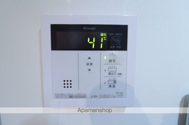 グリーンフィールドの内装写真