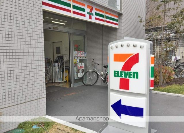 L’ENVOL MEIEKIの周辺写真