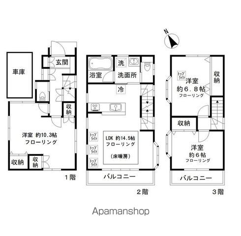 堀切３丁目戸建の間取り