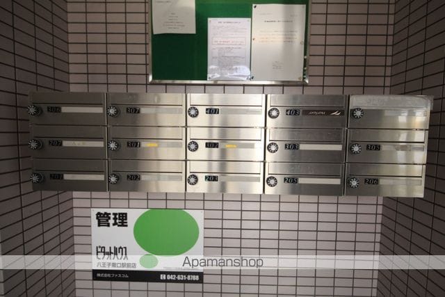 CASAMIRA5のその他写真