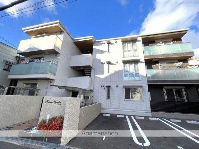 MAISON BLANCHEの外観写真