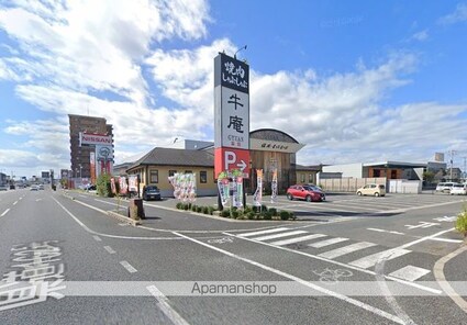 長瀬マンション　Ⅱ棟[2DK/47.45m2]の周辺4