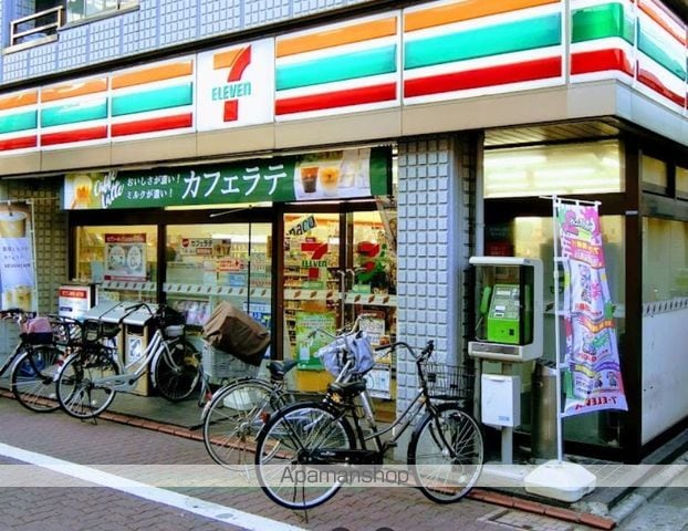 TRIAS518の周辺写真