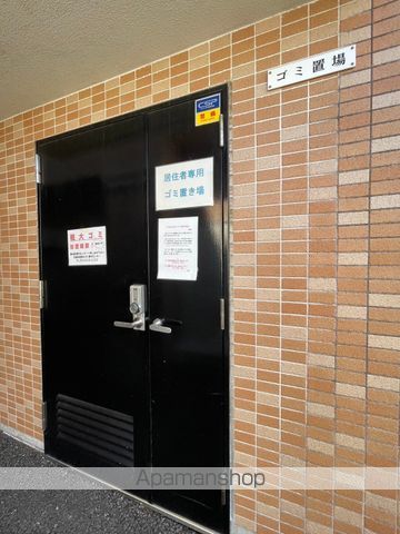 レジディア桜上水のその他写真