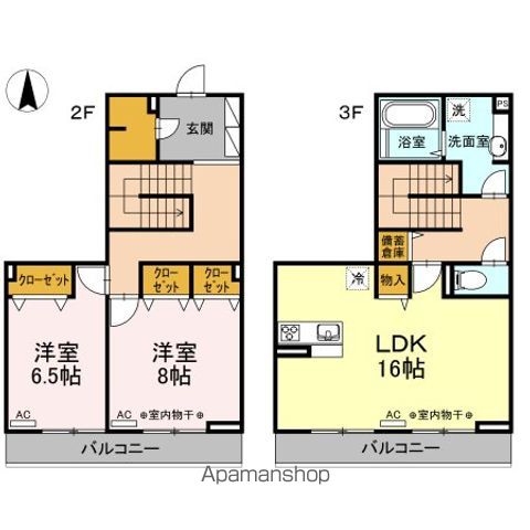 間取り：213133707133