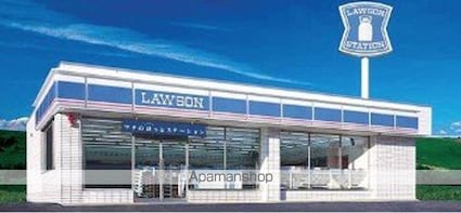 レオーネ板橋本町Ⅱ[1K/26.7m2]の周辺3