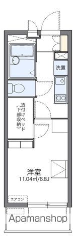 レオパレス片倉大丸の間取り写真