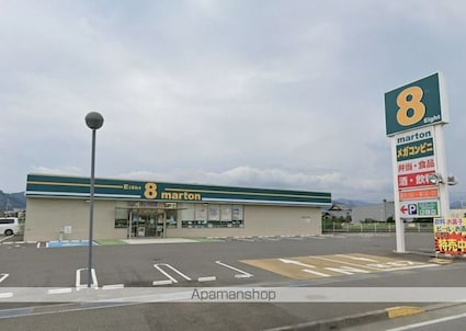 ベリーリーフ[1LDK/43.1m2]の周辺6