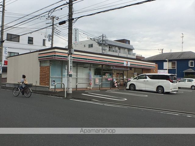 グレイス千代田の周辺写真