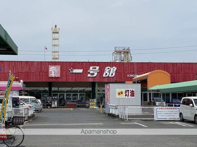 コンフォースの周辺写真