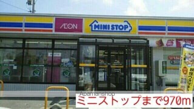 フォンターナ・ピューレの周辺写真