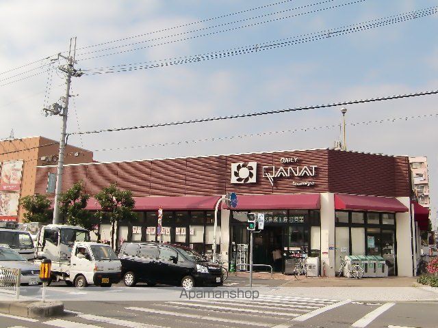 モアメゾンIIの周辺写真