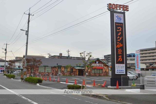 エバー・グリーン西条西本町の周辺写真
