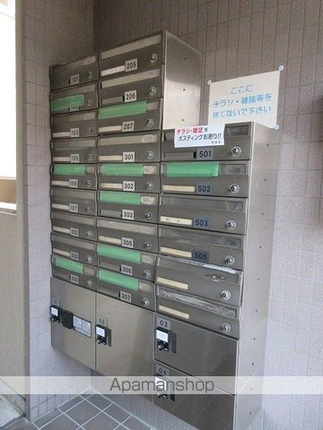 【岐阜市月ノ会町のマンションの写真】