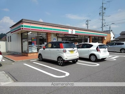 フレグランス　ニュービレッジ[2LDK/54.38m2]の周辺2