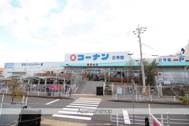 ダイアパレス北六甲の周辺写真