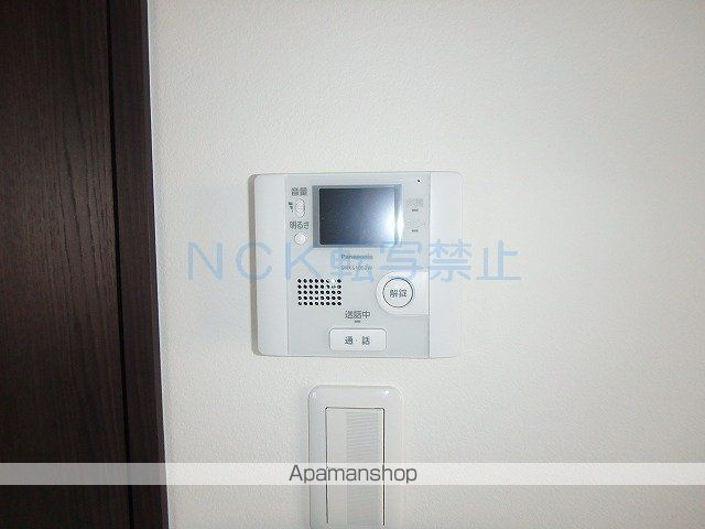 ノースポイント発寒の内装写真