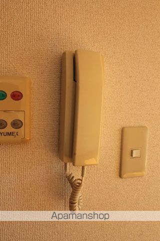 ハレアカラの内装写真