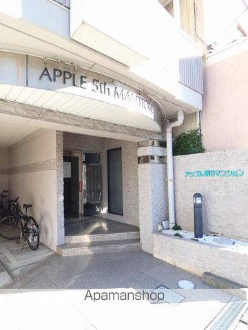 アップル第5マンションの玄関写真