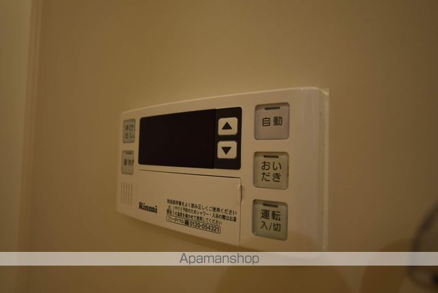 STハイツ栗生の内装写真