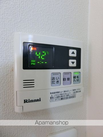 ひかりBの内装写真
