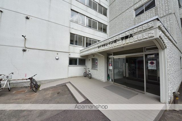 ロイヤルレインボー平岸 A棟のその他写真