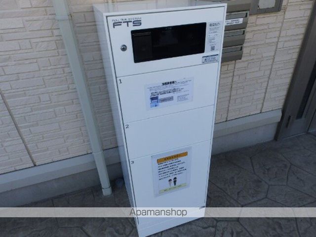 ブルースカイIIのその他写真