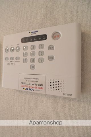 グラナーデ成城学園前Bの内装写真