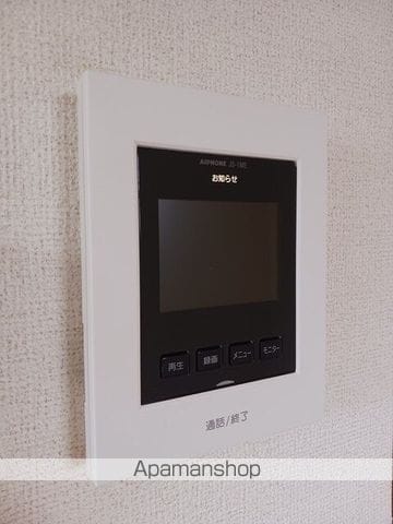 エスポワールヒルAの内装写真