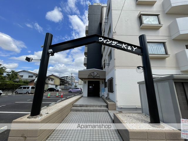 ウィンザーK&Yの外観写真