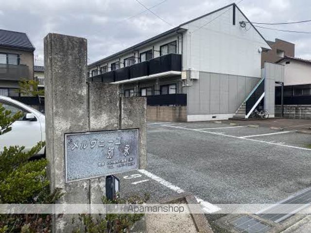 メルヴェーユ弥永 B棟の玄関写真