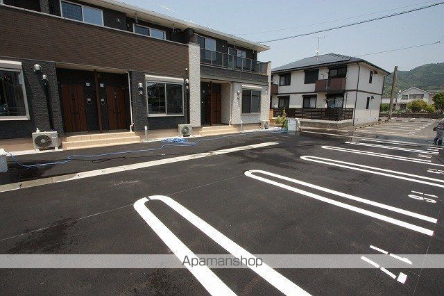 リーブル ハウスIIの外観写真