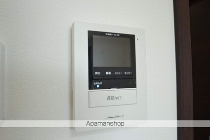 Ｈａｐｐｉｅｒ清原台[1K/36.67m2]のセキュリティ