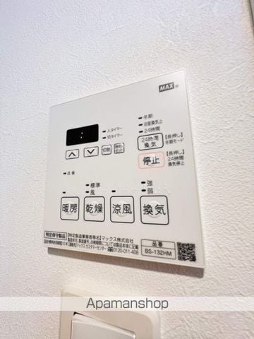 ルクレ上野 703 ｜ 東京都台東区東上野２丁目7-2（賃貸マンション1K・7階・25.62㎡） その13