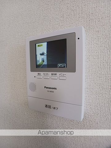ハピネスの内装写真