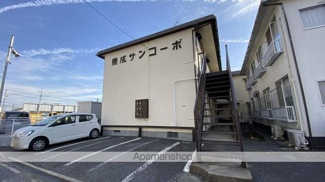 豊成サンコーポのその他写真