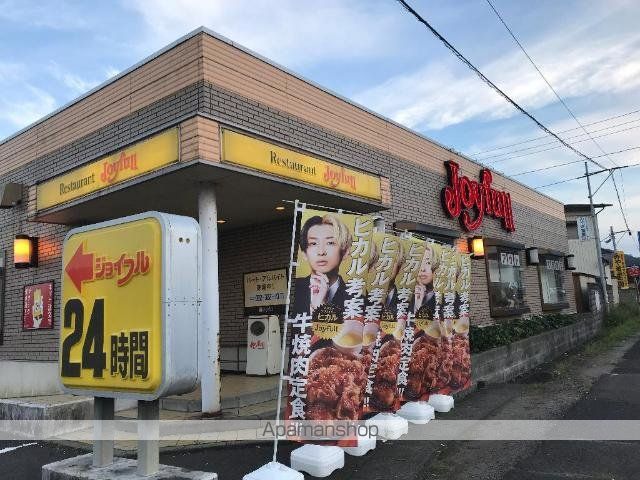 スカイ・ブルーの周辺写真