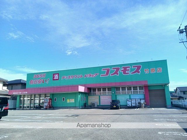 アーク・ガーデンCの周辺写真