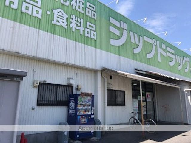エンペラーヒルズ平手の周辺写真