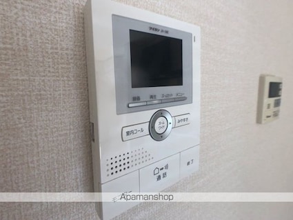 マースピア[2LDK/50.2m2]のその他設備