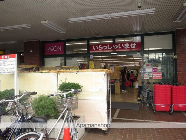 レオパレスはじめの周辺写真