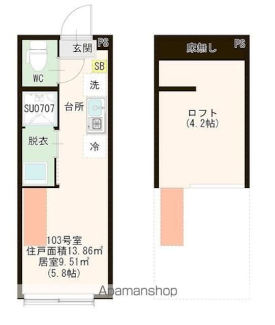 ハーモニーテラス見次公園[1R/13.86m2]の間取図