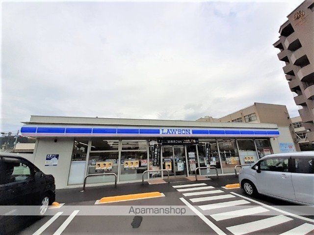 グリーンヒルズ Aの周辺写真
