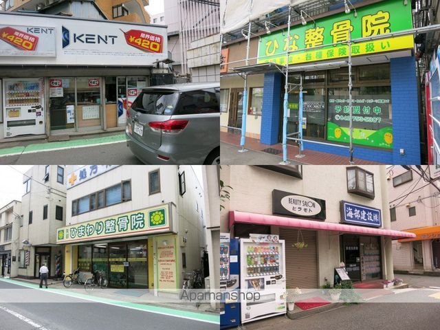 プリマベーラの周辺写真