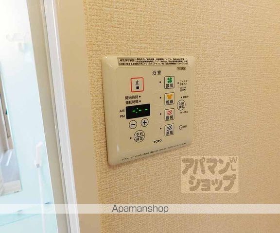 キャトルセゾン瀬田西の内装写真